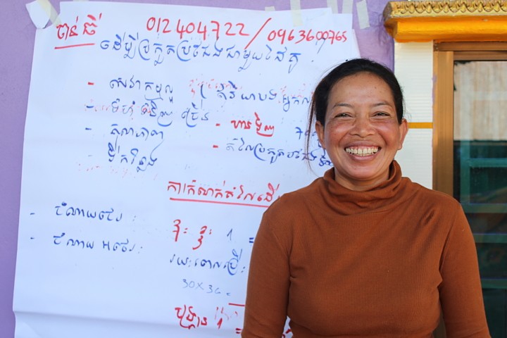 Saron Kon - Cufa LEED participant