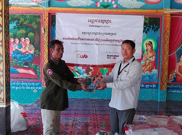 Businesses for People with Disabilities: LEED program