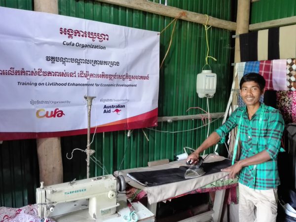 From Garment Factory Worker to Business Owner Noeun Bunny shop